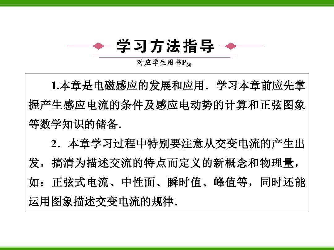 初三電學教學視頻_物理初三題目_物理電學題目講解視頻初三