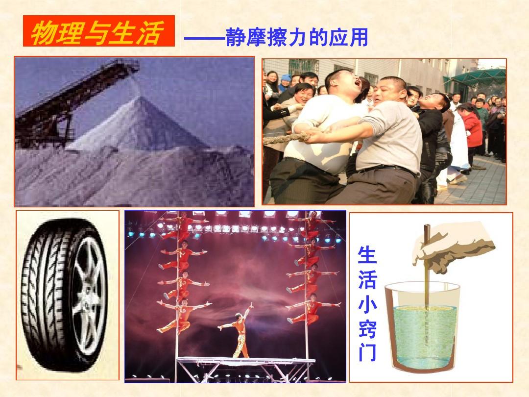 彈簧彈力公式推導(dǎo)_高中物理彈力公式推導(dǎo)_高中物理雙星問題推導(dǎo)公式