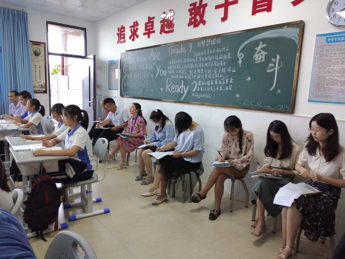 光的直線傳播評課_"江蘇"+如果一條直線垂直于兩條平行線中的一條直線_兩條直線的位置關系評課
