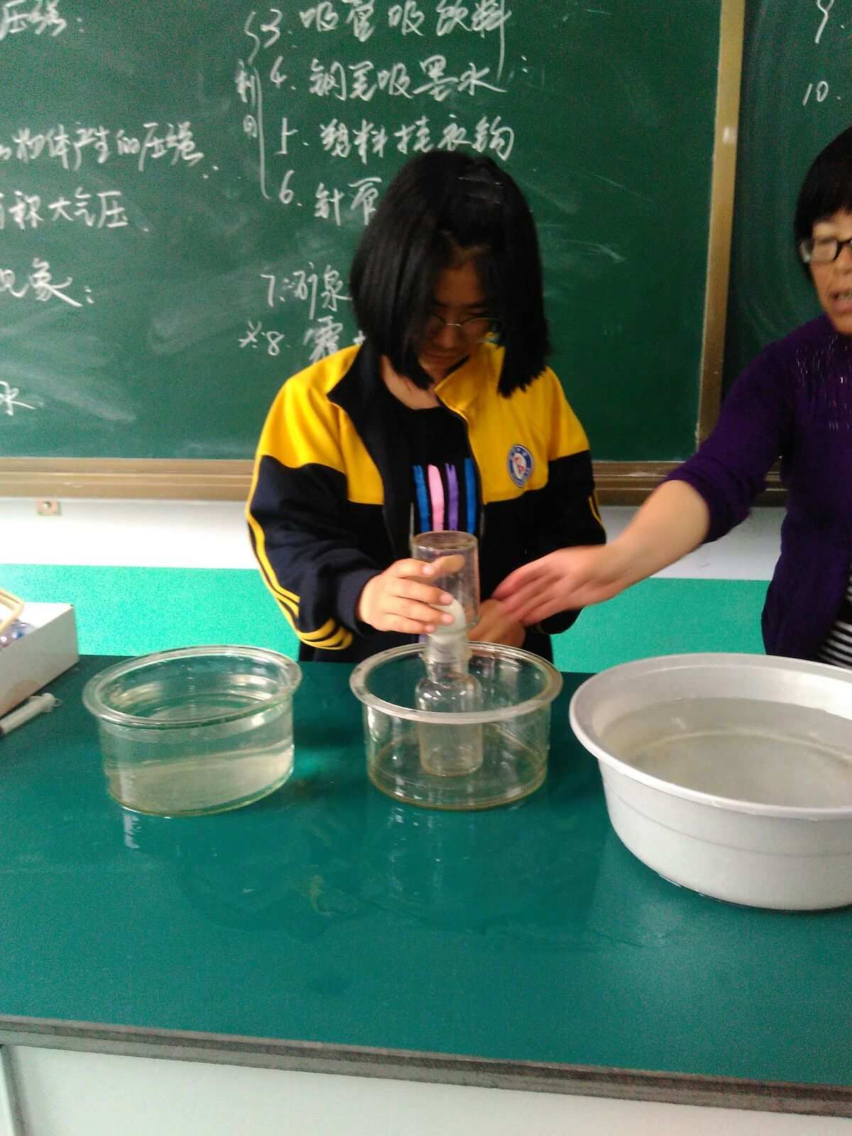 萃取實(shí)驗(yàn)中測(cè)量流量和壓強(qiáng)_outcar中哪個(gè)值是超胞的壓強(qiáng)_生活中關(guān)于大氣壓強(qiáng)的例子