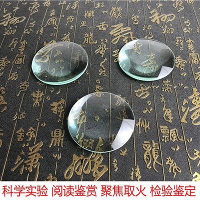 透鏡成像的規律_凸透鏡成像的規律教學反思_透鏡成像規律動畫