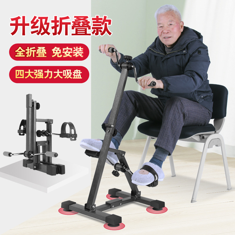 瑜伽彈力帶臀部訓練_彈力帶訓練_彈力帶訓練方法中老年人