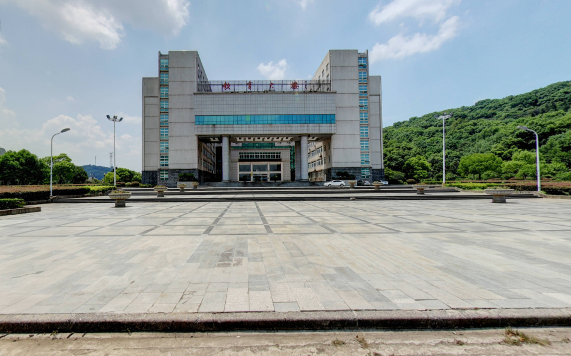 湖北經濟學院錄取分數線_寧波技師學院分數錄取_2023湖北汽車工業學院錄取分數線