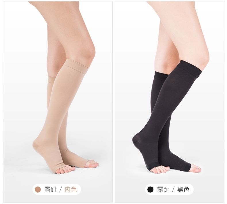 醫(yī)用彈力馬甲_醫(yī)用彈力襪的使用方法_醫(yī)用彈力衣