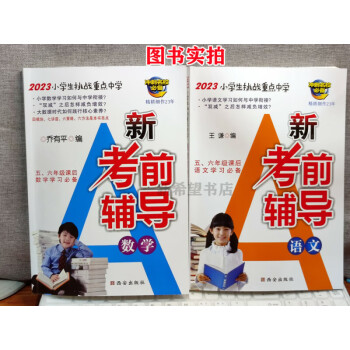 高中物理網(wǎng)課哪個好_物理網(wǎng)課高中哪個老師好_求北京精華學(xué)校宋曉磊老師全套高中物理視頻