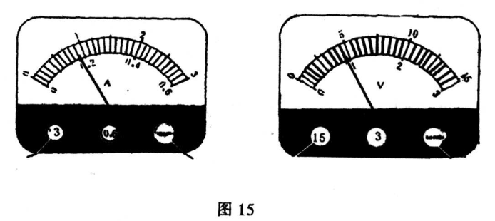 測小燈泡功率實驗方案_測小燈泡電功率教學設計_電流表測小燈泡功率