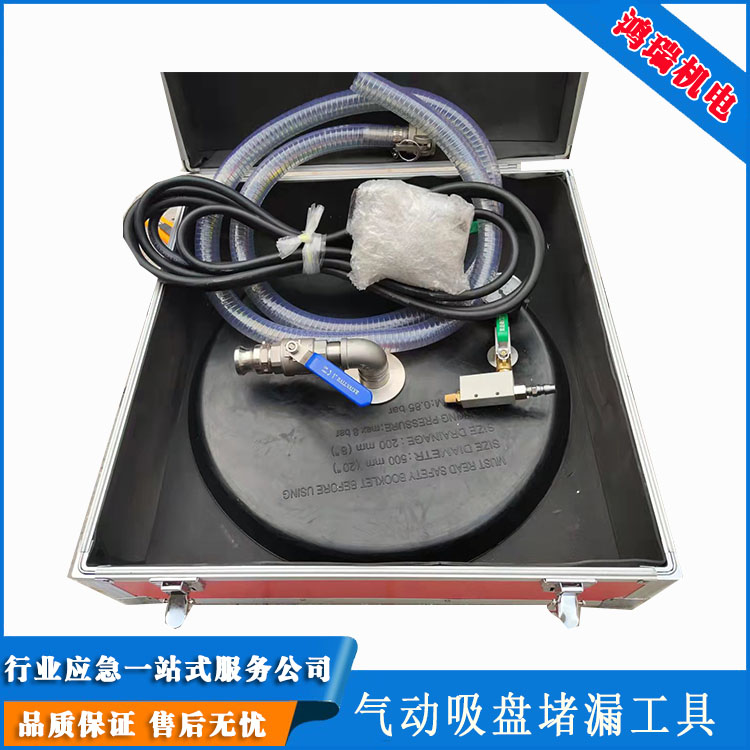 誰用實驗測定了大氣壓的值_吸盤法測大氣壓強_浮標法測流起點距怎樣測