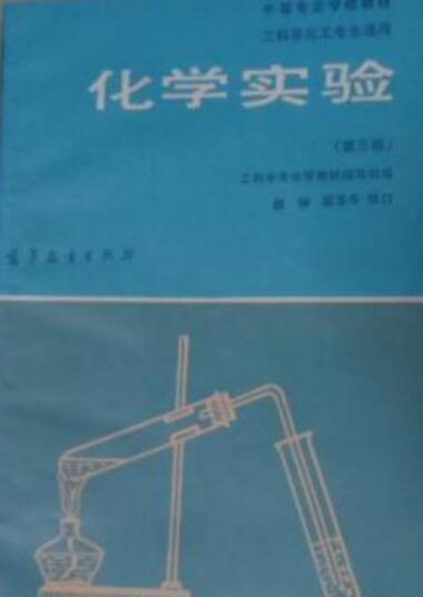 物理和英語好適合學(xué)什么專業(yè)_初中物理怎樣才能學(xué)好_女孩子初中畢業(yè)學(xué)什么專業(yè)好