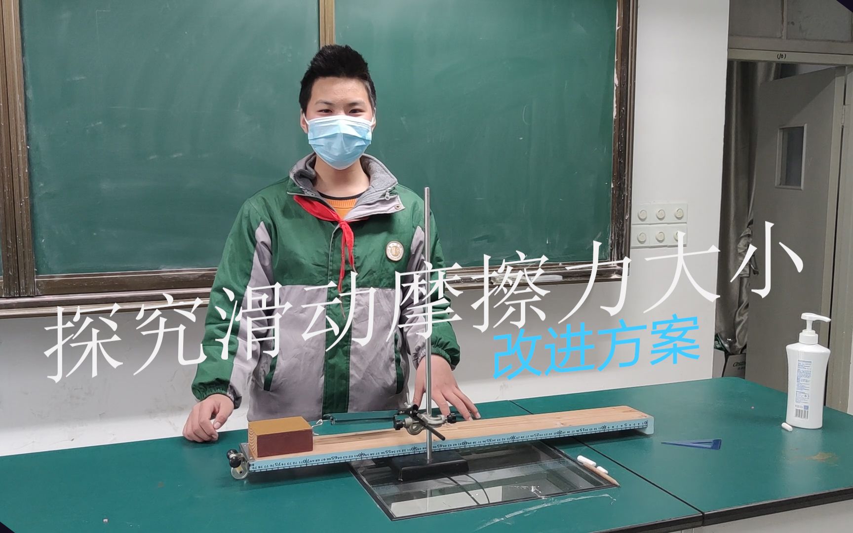 滑動摩擦力怎么計算_摩擦壓力機 鍛造力計算_摩擦樁摩擦力計算