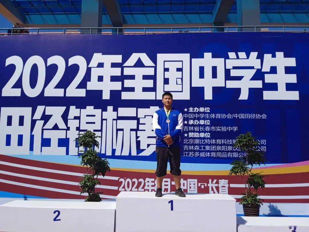 高中數學競賽預賽試題_物理競賽高中浙江預賽試題_32屆物理奧林匹克競賽預賽