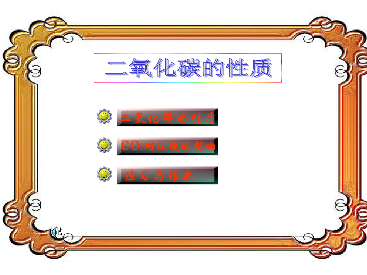 高中物理4個電學實驗_高中物理解題題典_物理電學解題技巧高中