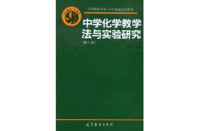 初中物理熱學(xué)公式大全_物理公式大全初中_初中物理公式及變式總結(jié)大全