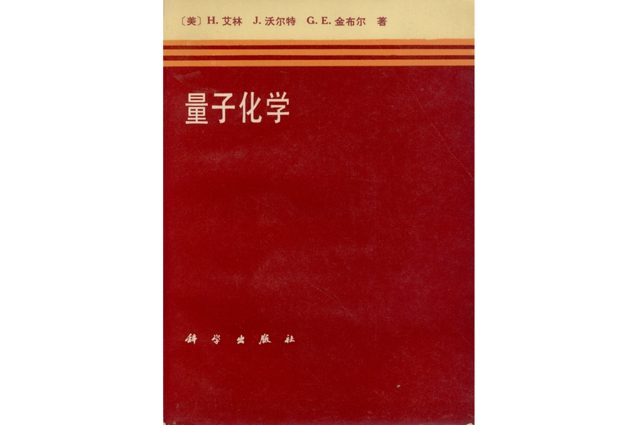 現代生物醫學進展官網_中國現代普通外科進展_現代物理學進展