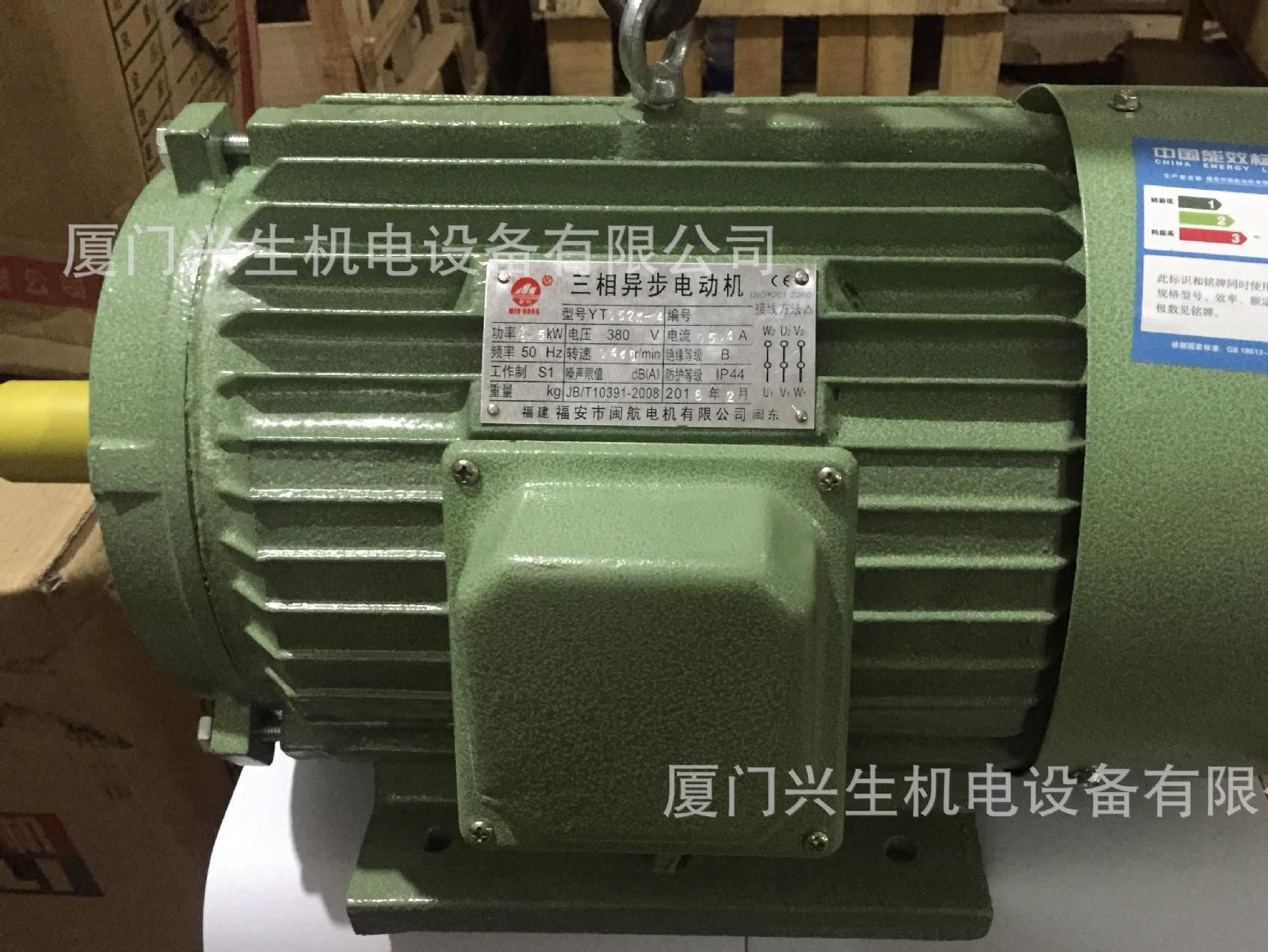 6s電流過大重啟_6s花屏出現條紋重啟_6s換了電池不停地重啟