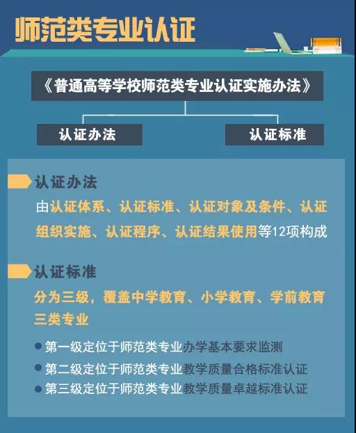 今合網登錄頁面今合網首頁_學科網首頁登錄入口_知乎網首頁官網登錄