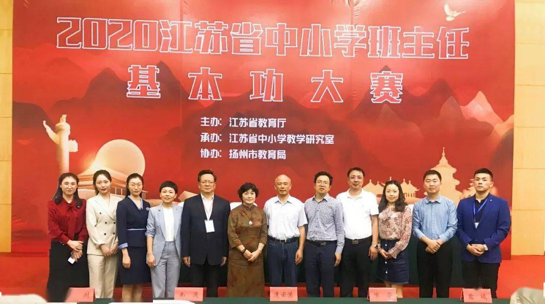 南通工貿技師學院藝龍網_南通工貿技師學院_南通工貿技師學院 民辦