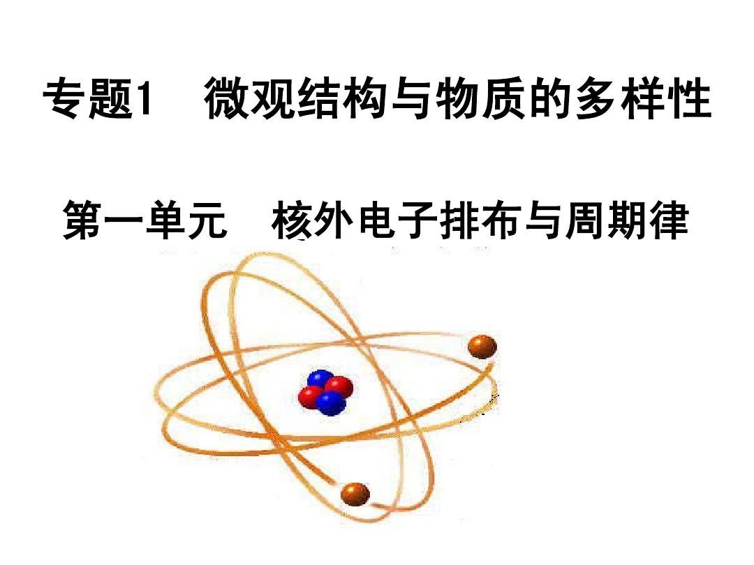 思維方式的培養(yǎng)_培養(yǎng)英語思維電影_突出科學思維培養(yǎng)的中學物理教學