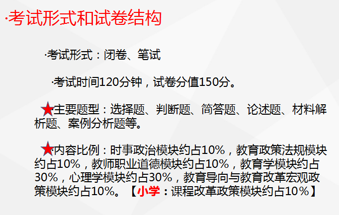山東海事局錄取人員名單分?jǐn)?shù)_2023臨沂職業(yè)學(xué)院錄取分?jǐn)?shù)線_2010年江西財(cái)經(jīng)職業(yè)學(xué)院錄取姜泓洋的高考分?jǐn)?shù)
