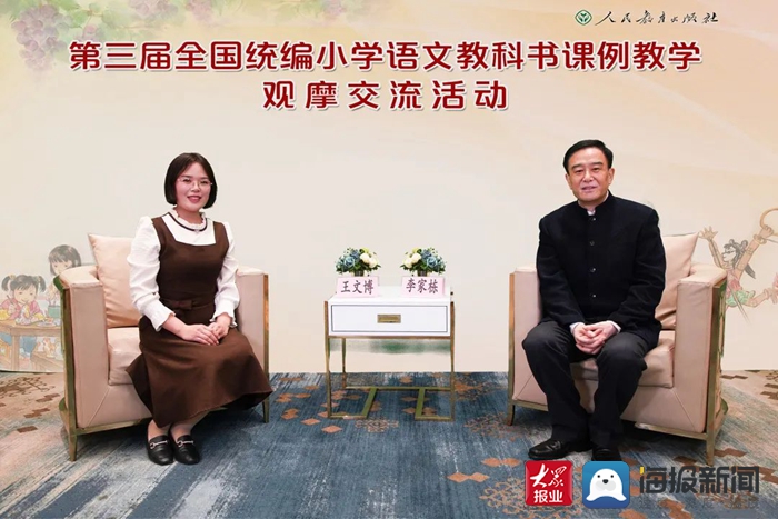 如何利用多媒體激發學生學習興趣_風箏節中有一位學生利用向熟人推銷_聲的利用教案學生活動