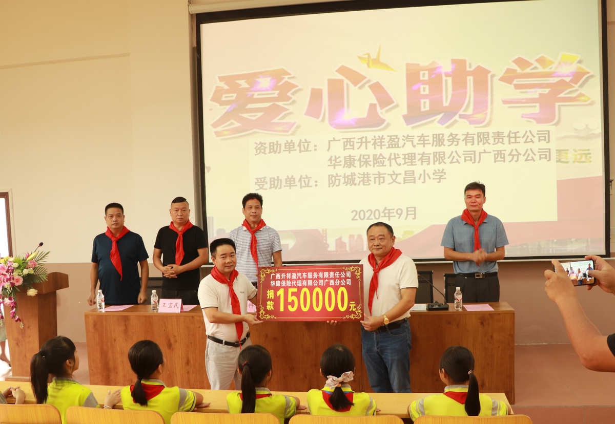 山西晉祠學院2017分數(shù)_嘉庚學院2018山西分數(shù)_2023山西旅游職業(yè)學院錄取分數(shù)線