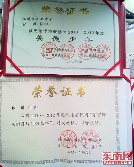 湖南工貿技師學院分數_焦作工貿學院校訓_2023焦作工貿職業(yè)學院錄取分數線