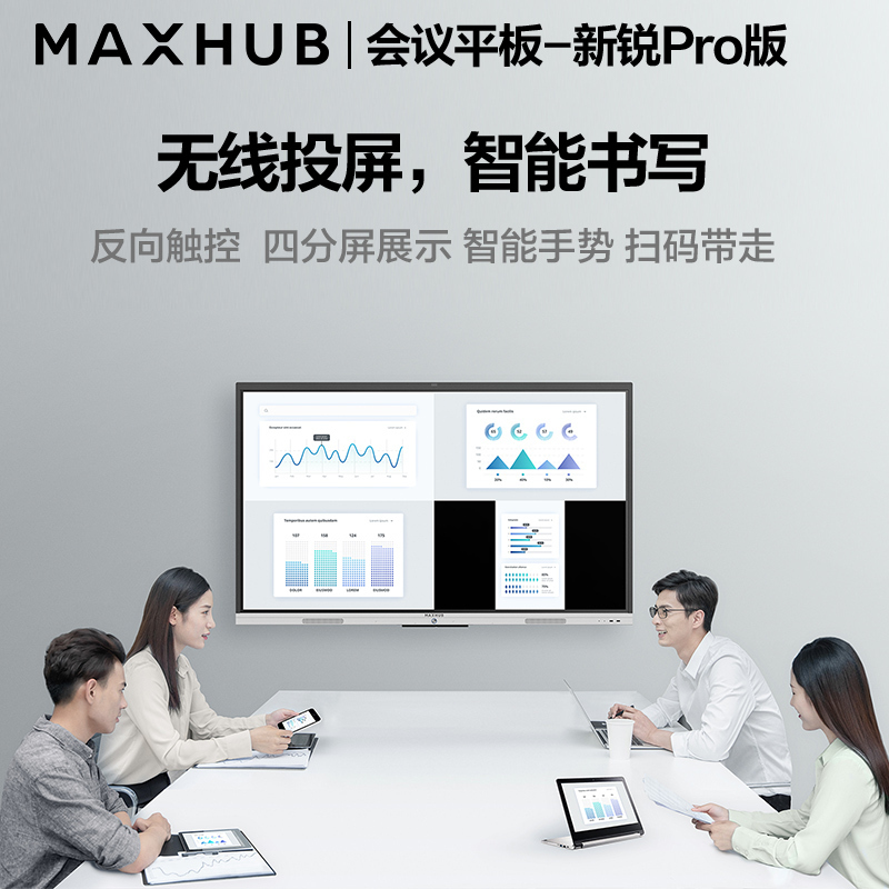 初中物理磁現(xiàn)象 磁場教學(xué)案例_初中化學(xué)實(shí)驗(yàn)現(xiàn)象圖解_初中聲現(xiàn)象ppt