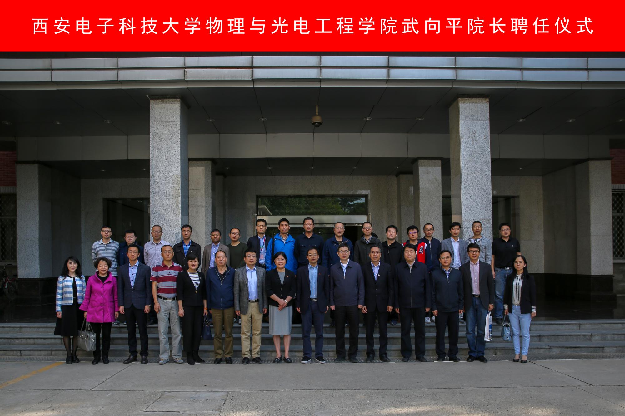 祝巖教授怎么樣_對教授學(xué)術(shù)水平的評價_安徽大學(xué)物理與光電工程學(xué)院官網(wǎng)