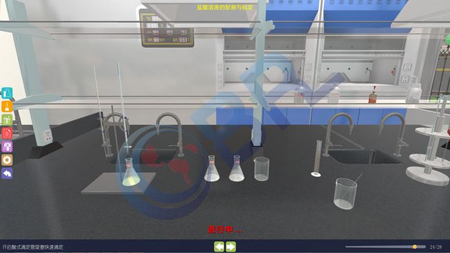 物理模擬實驗室在線_虛擬物理實驗app_初中物理虛擬實驗室diy