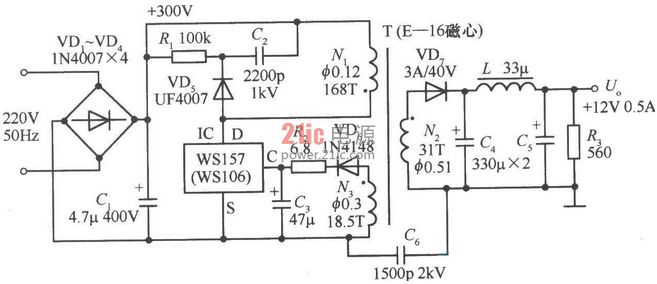 電功率的公式單位_電功率的單位用什么表示_電功率的單位和符號