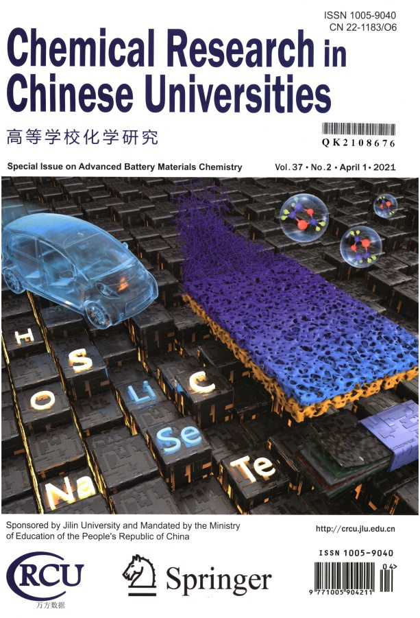 物理sci一區期刊_物理類期刊分區_物理期刊sci一區