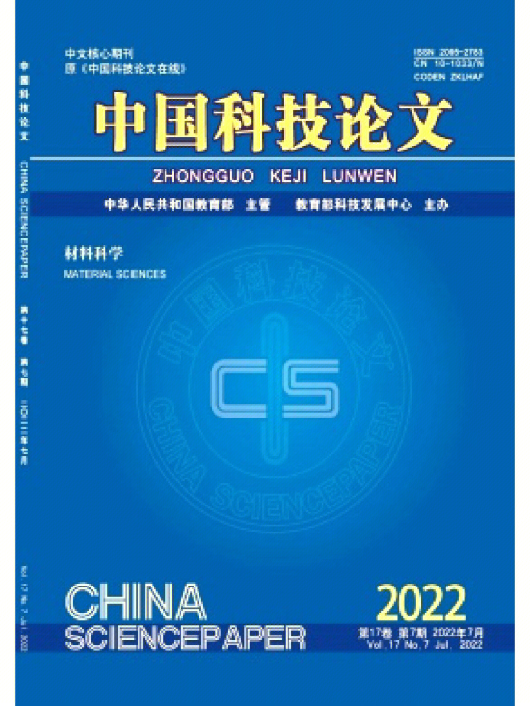 世界十大杰出物理學(xué)家圖片_杰出的物理學(xué)家手抄報(bào)_世界十大杰出物理學(xué)家及簡介