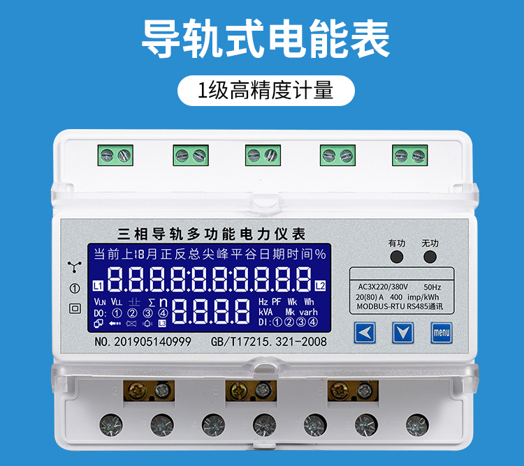 功率的計算公式電_電功率計算教學視頻_九年級電功率計算技巧