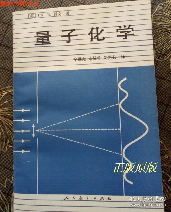 科普類物理書_科普物理的書_有關科學物理科普的書