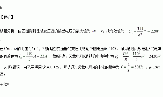 串聯(lián)并聯(lián)電功率關(guān)系_串聯(lián)和并聯(lián)哪個(gè)電功率更大_串聯(lián)電功率大還是并聯(lián)電功率大