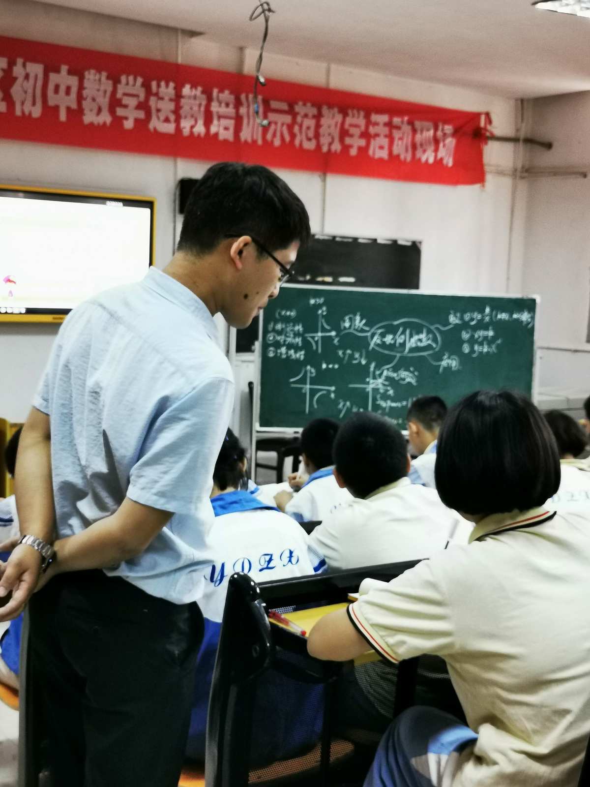 學(xué)科教學(xué)物理英文_學(xué)科物理的英文_物理學(xué)科英文怎么說(shuō)