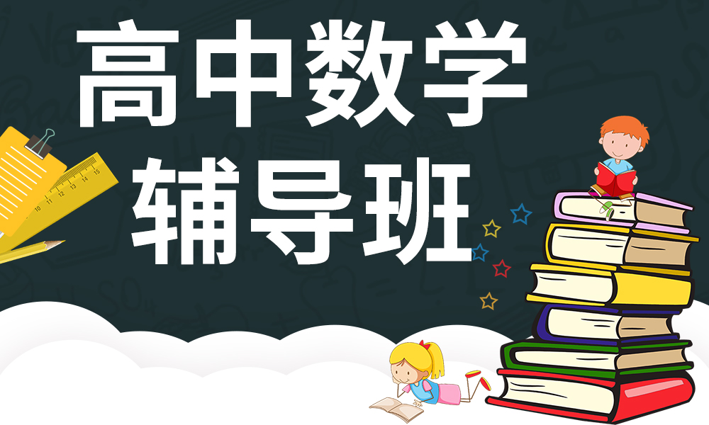 物理大師初二全部視頻免費_初二物理名師講課視頻_物理大師初中全部視頻初二