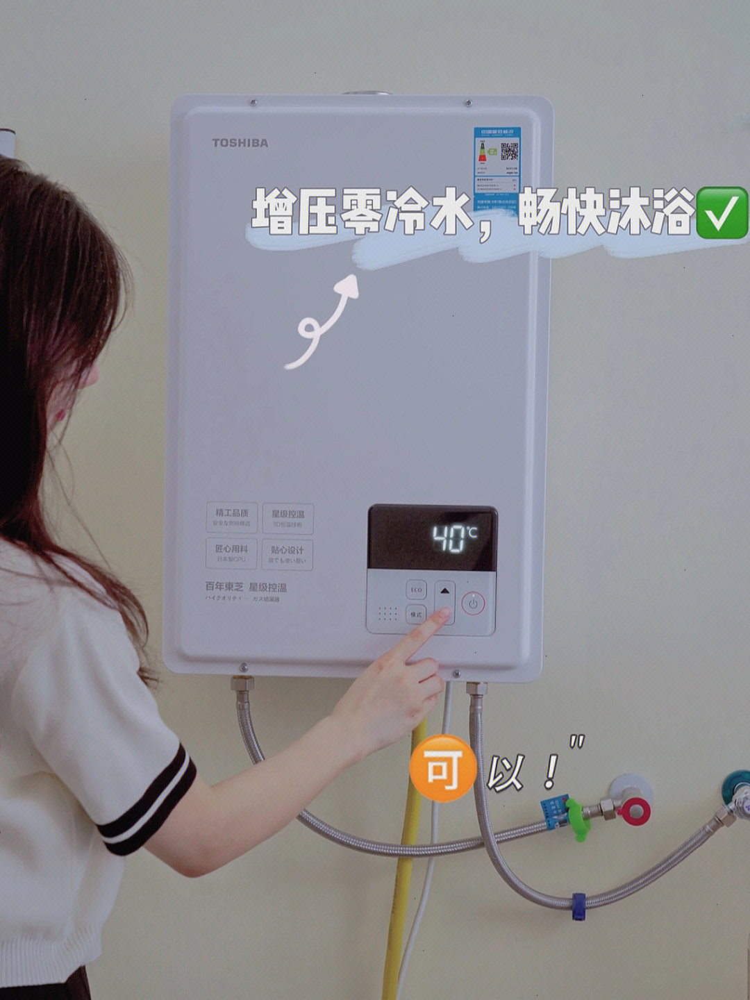 物理降溫的正確方法用熱水還是冷水_冷水降溫原理_冷水降溫快還是熱水降溫快
