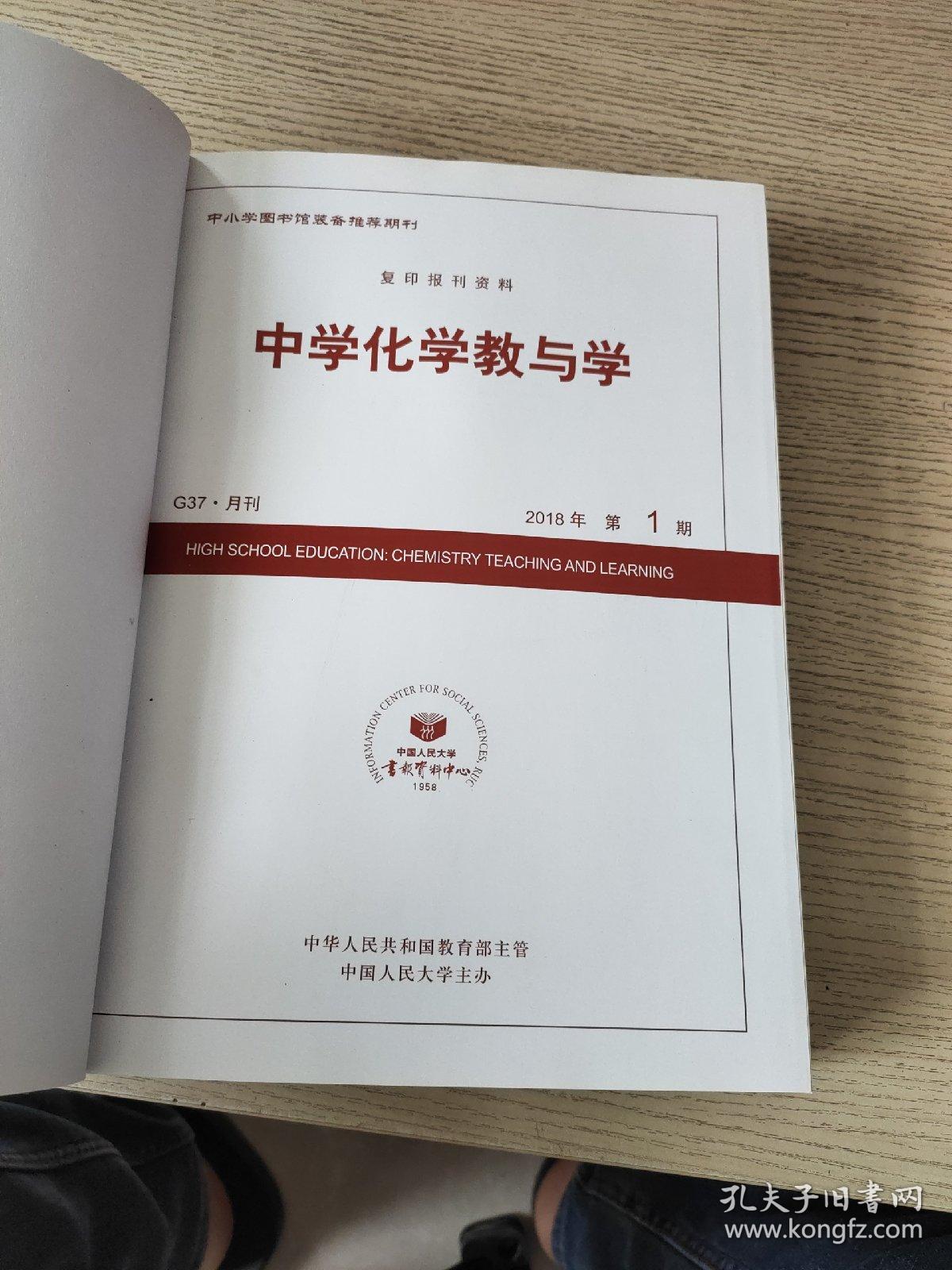 大學(xué)物理虛擬仿真實(shí)驗(yàn)室_大學(xué)物理虛擬仿真實(shí)驗(yàn)中心_大學(xué)物理實(shí)驗(yàn)虛擬仿真實(shí)驗(yàn)報(bào)告