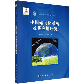 理論物理學科排名_理論物理排名最好大學_理論物理研究所排名