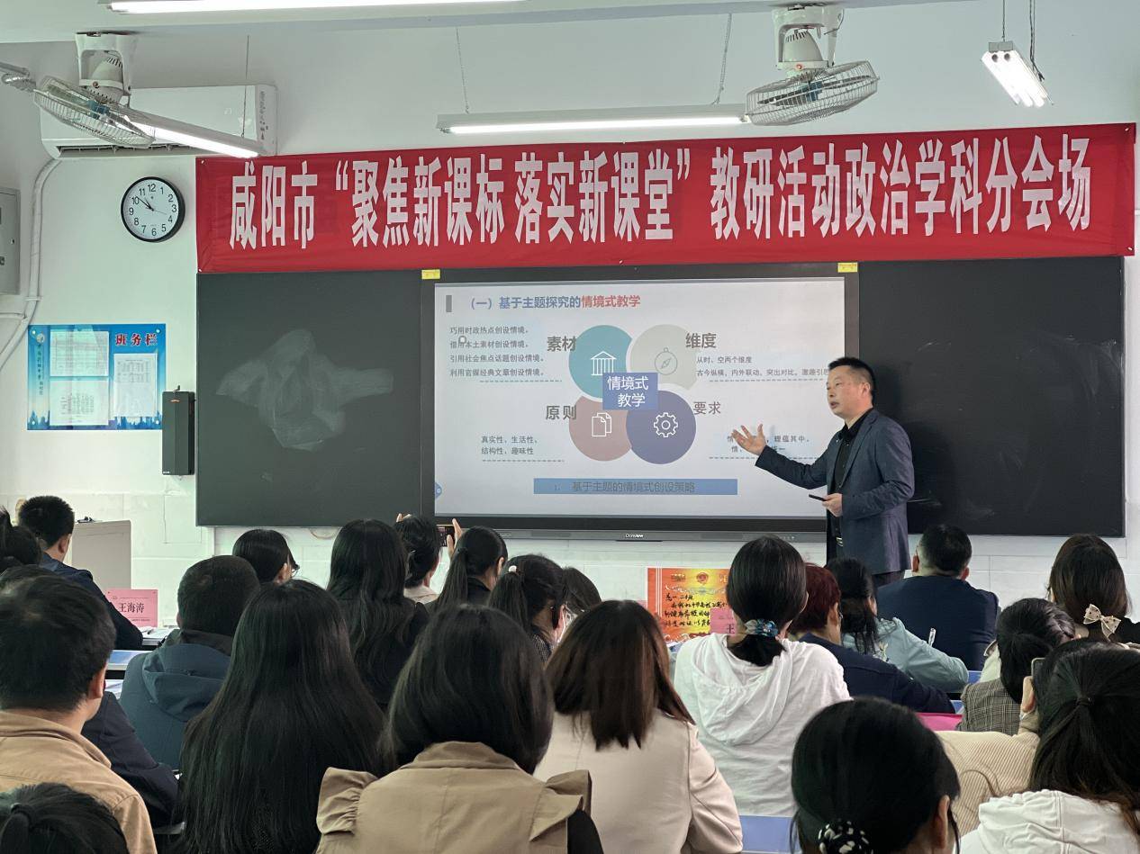 中學物理教學參考_中學物理教學參考好投嗎_《中學物理教學參考》