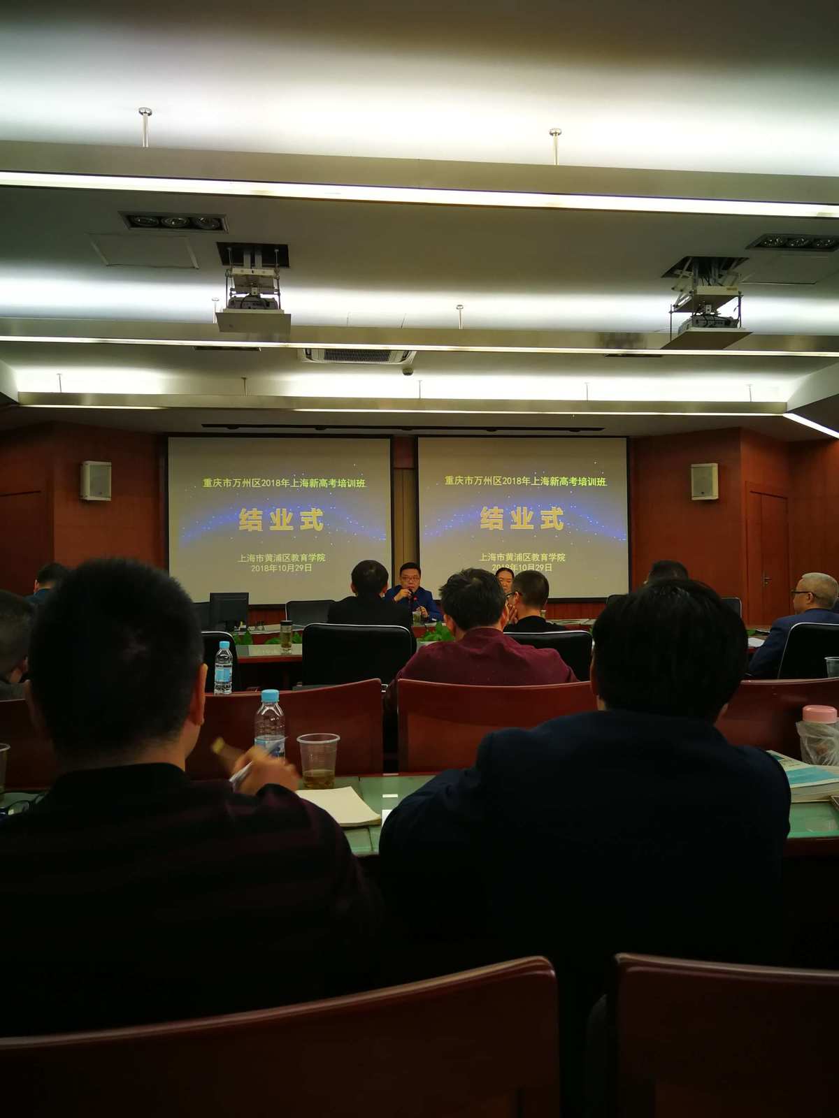 初中物理用報輔導班嗎_初中物理補課有必要嗎_初中物理一對一補課有用嗎