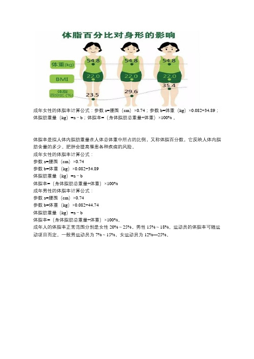 電阻的測量儀器是什么意思_測電阻的儀器符號_電阻測量儀主要由哪些部分組成