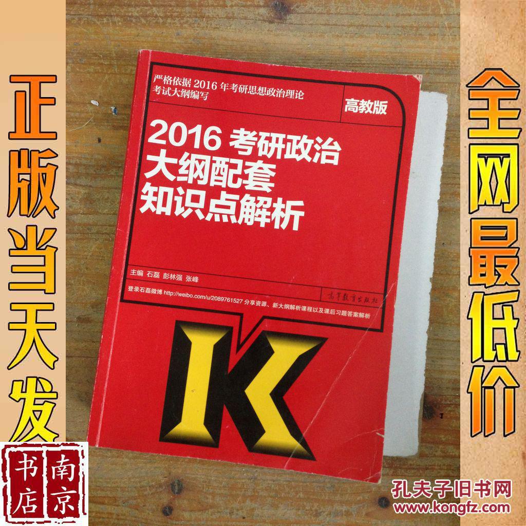 物理初學(xué)書看什么好_學(xué)物理必看的書_初學(xué)物理看什么書