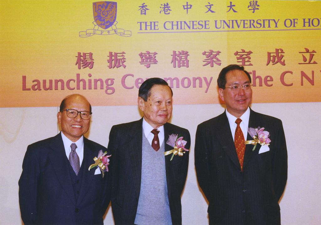 楊振寧物理界排名_楊振寧物理成就_中國物理學(xué)家楊振寧的故事