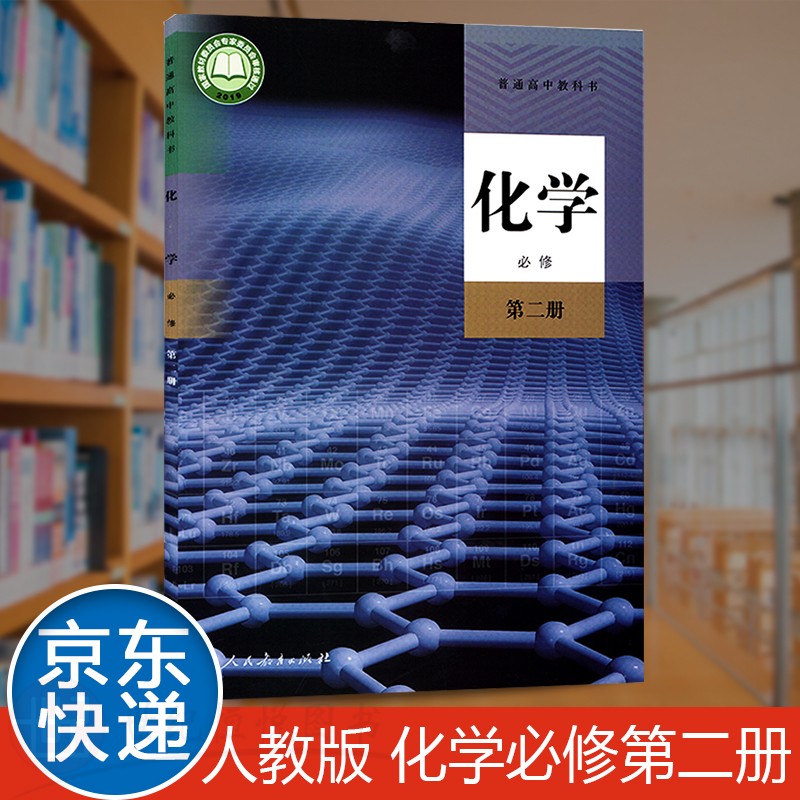物理小視頻初中實(shí)驗_初中物理20個必做實(shí)驗視頻_初中畢業(yè)物理實(shí)驗視頻