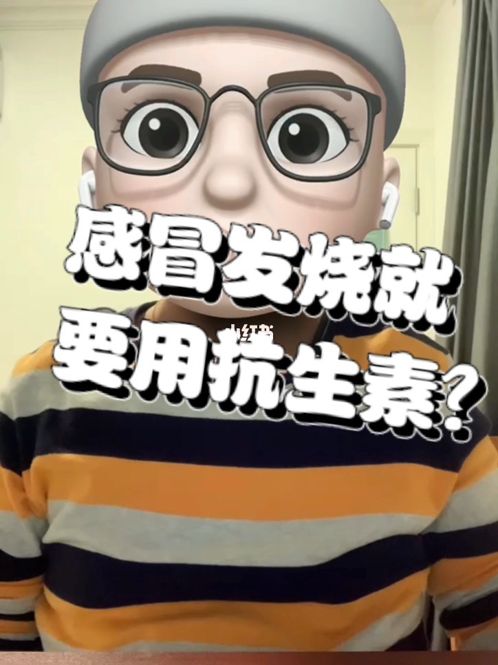 陽了發(fā)燒物理降溫用熱毛巾敷還是涼的呢_物理降溫用熱毛巾敷_敷涼毛巾可以退燒嗎