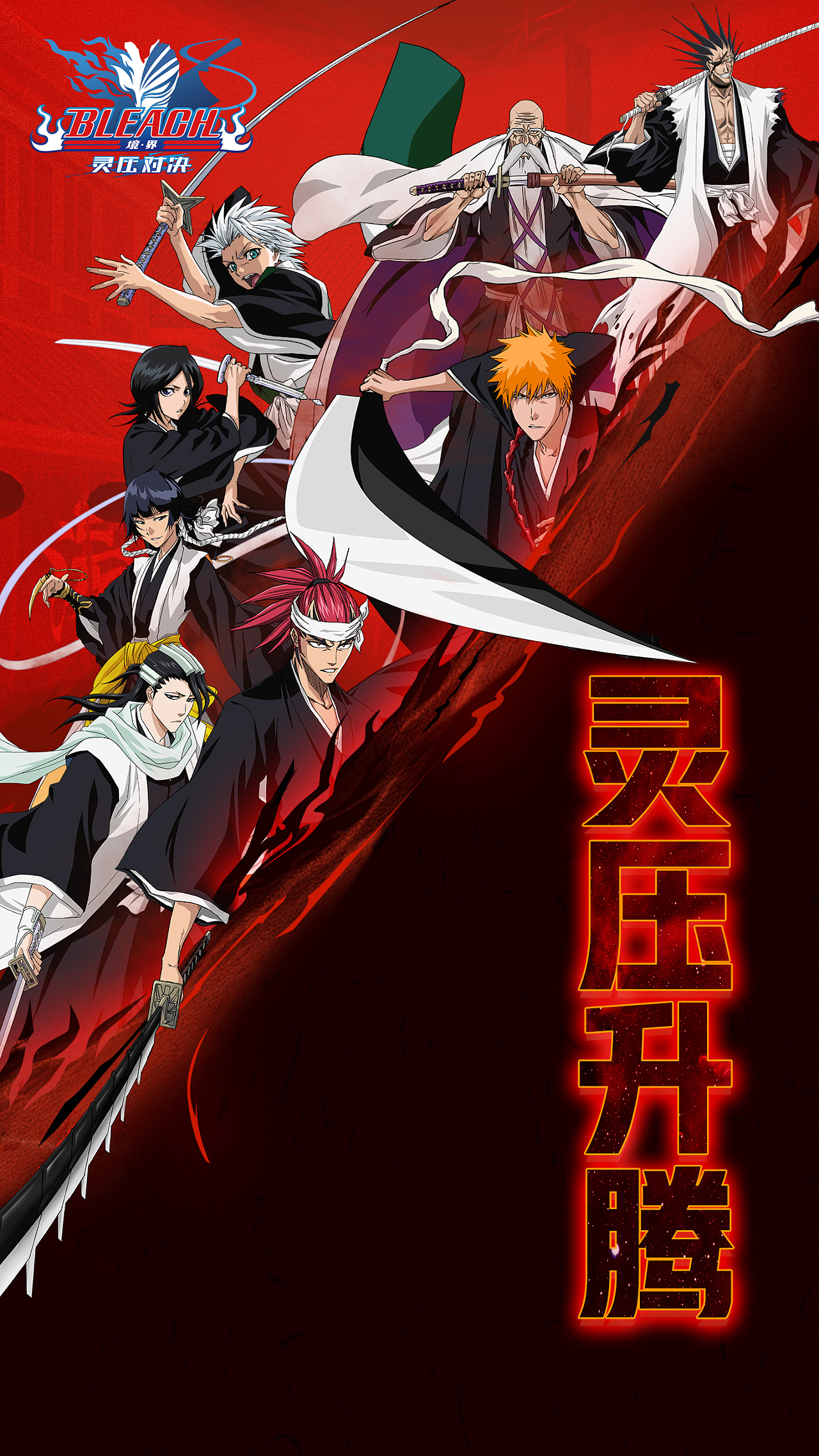 物理魔法使馬修動漫之家_魔法借貸使_魔法戰隊魔法連者動漫