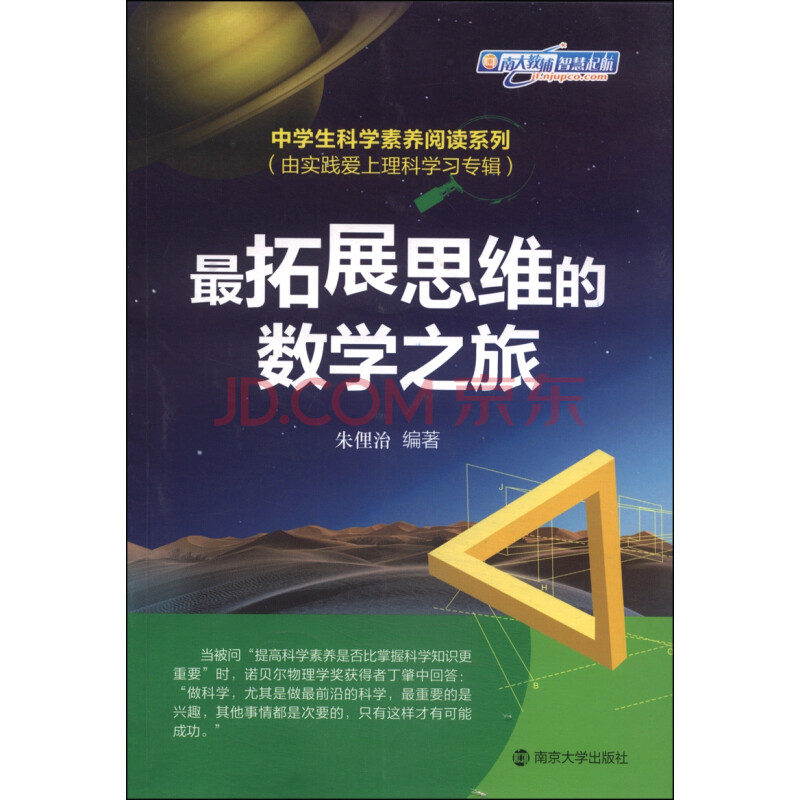 初二物理下冊力練習(xí)題_八年級(jí)物理下冊力復(fù)習(xí)練習(xí)_初二下冊物理知識(shí)點(diǎn)總結(jié)