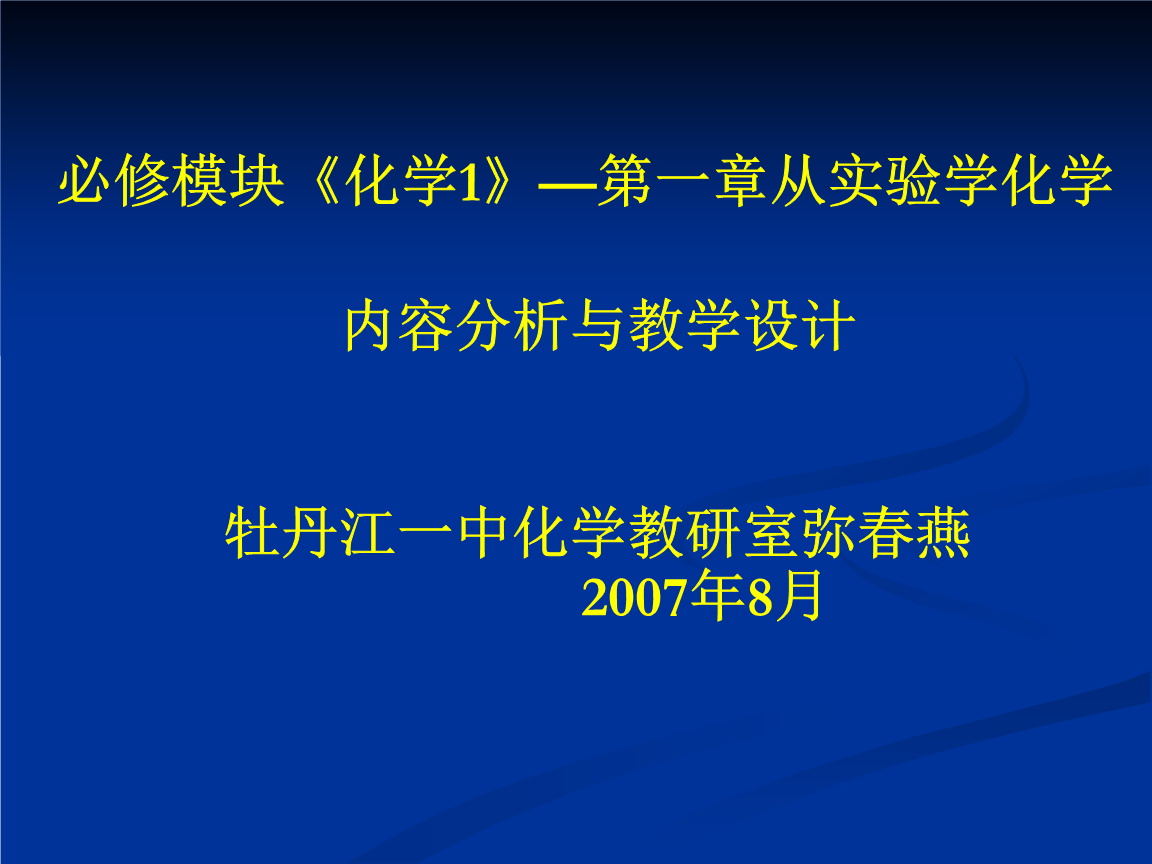 做題物理高中思路怎么寫(xiě)_做題物理高中思路有哪些_高中物理做題思路