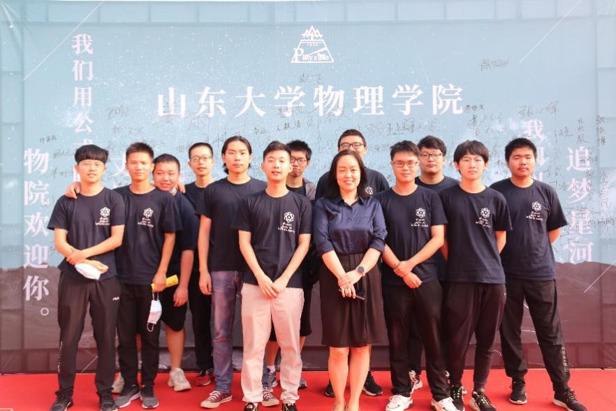 山東省大學(xué)生物理競賽答案_山東省大學(xué)物理競賽真題_山東省大學(xué)物理競賽試題